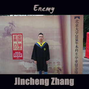 Jincheng Zhang - Dull