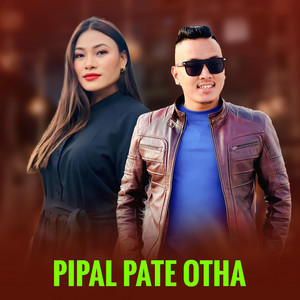 Sanjiv Ghising & Sumina Lo - Pipal Pate Otha