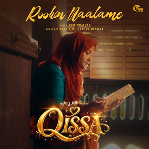 Roohin Naalame (From 
