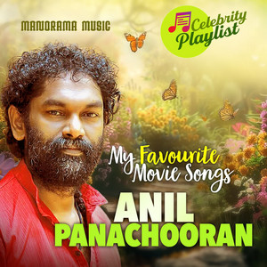 CHINMAYI - Kannaram Pothi -Duet