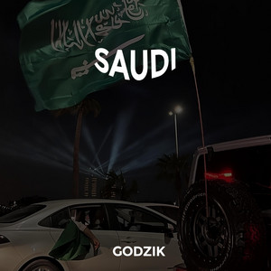 SAUDI ALE TO VIXA by godzik