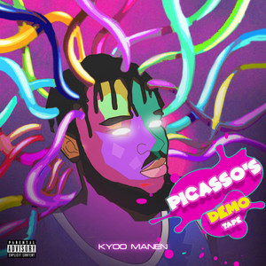 The One (Interlude) by Kyoo Manen