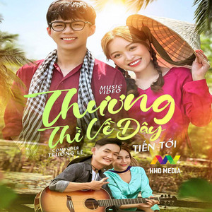 Tiến Tới & HOA H?NG D?I MUSIC - Thương Thì Về Đây (VisconC Remix)