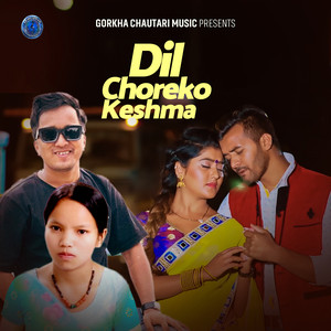 Bishnu Majhi & Bhagirath Chalaune - Dil Choreko Keshma