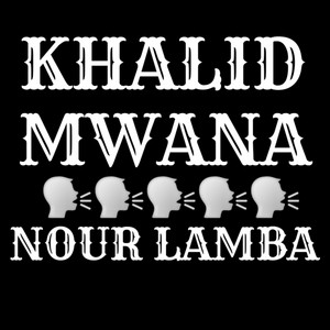 Nour Lamba