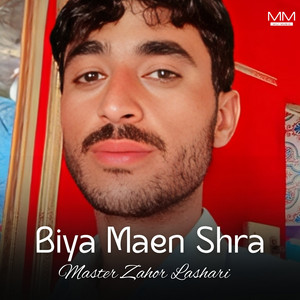 Master Zahor Lashari - Chor Wesi Tangwani Shahr