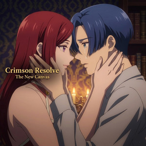 Crimson Resolve by The New Canvas
