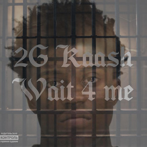 Getaway by 2g Kaash