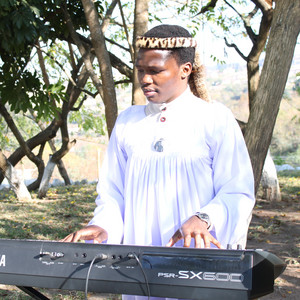 Lungelo Goba - Mdedele Angene