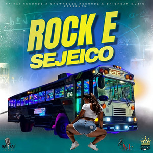Rock E (Radio Edit)