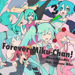 39-16] Happy Birthday to ミク! - 初音ミク Happy 16th Birthday ver