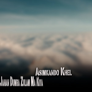 Asim Kandokhel - Dar Ya Ishqna Da