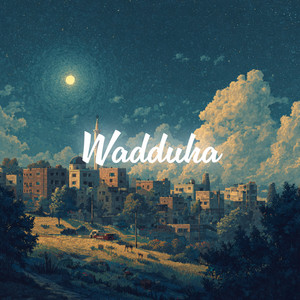 Le Coran - Wadduha (feat. Ridjaal Ahmed)