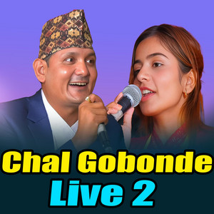 Suresh Shahi - Chal gobinde live2