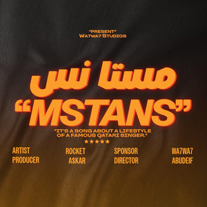 MSTANS I مستانس by WA7WA7