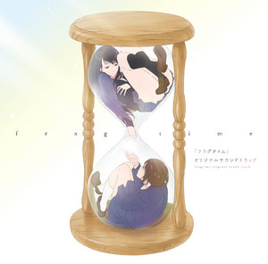 Zutto, Anata no Koto