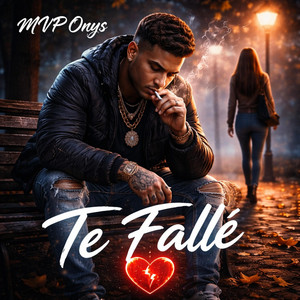Te Falle by Mvp onys