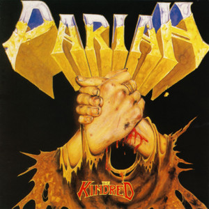 Inhumane by Pariah