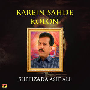Shehzada Asif Ali - Kai Guzar Gaye Saal