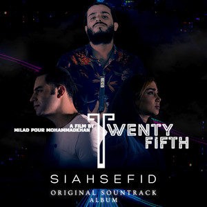 Twenty Fifth by Siahsefid