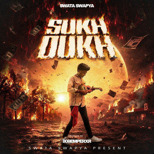 Sukh Dukh by Swata Swapya