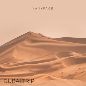 Обкладинка: Dubai Trip