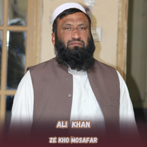 Ze Kho Mosafar