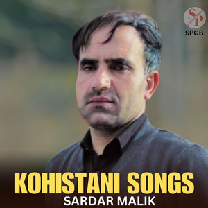 SPGB - Kohistani Songs (feat. Sardar Mailk)