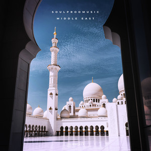 SoulProdMusic - Sharjah