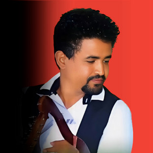 Haftom Zeratsion - Men Aleni