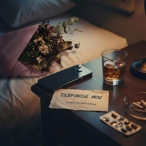 Tilefonise Mou by Boozy, Dimz