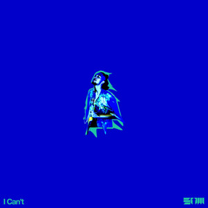 I Can't by Oni-Wan, HIM