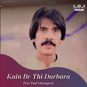 Peer Dad Ghamgeen - Kahet Shamani Dema Gazee