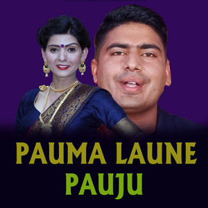 PAUMA LAUNE PAUJU