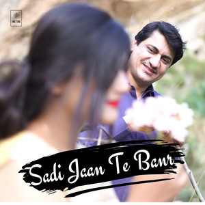 Yasir Musakhelvi - Sadi Jaan Te Banr