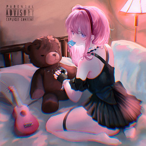 НА ПЛЮШЕВОМ by ГРАНЖ