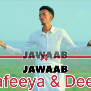 Jawaabtii kafeeya "deeq"