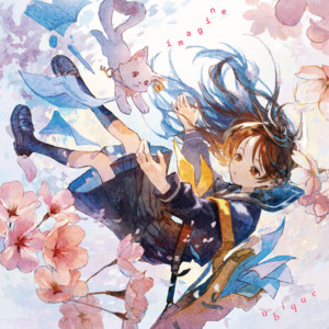 お困りメイビー by ubique