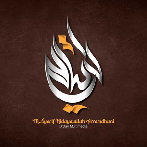 Sakinarruh by D'Day Multimedia