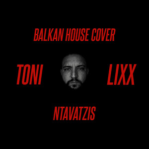 Ntavatzis by Toni Lixx