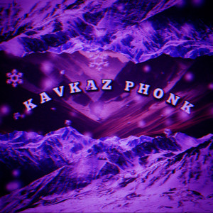 TheZobochin - KAVKAZ PHONK (Slowed + Reverb)