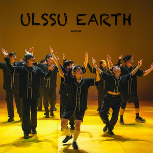 QUICKSTAR - Immigration