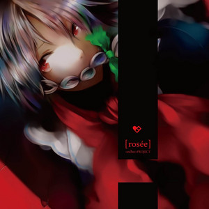 little ＜echo＞PROJECT love Mary had / a