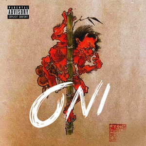 ONI