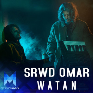 Watan