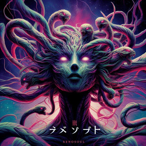Xenosoul - The Voice of Hades