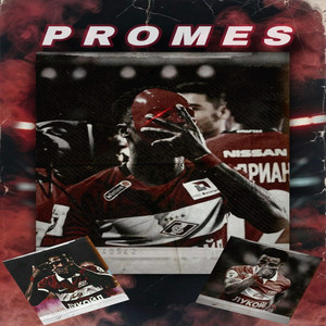 PROMES by J3FE