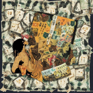 wzrdwvvy - stILL.lateknightmagik3