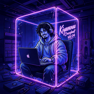 Crazybeat, Vol. 04 by Kiyanouu