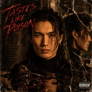 TASTES LIKE POISON by Hikaru Geto